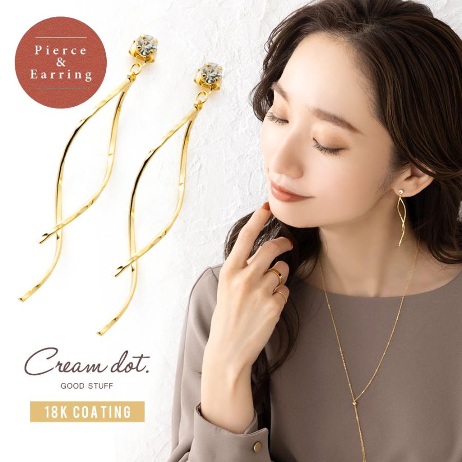 Adoピアス、イヤリング、ブレスレット、指輪 楽天市場】P148 ピアス イヤリング silver925 ニュアンス