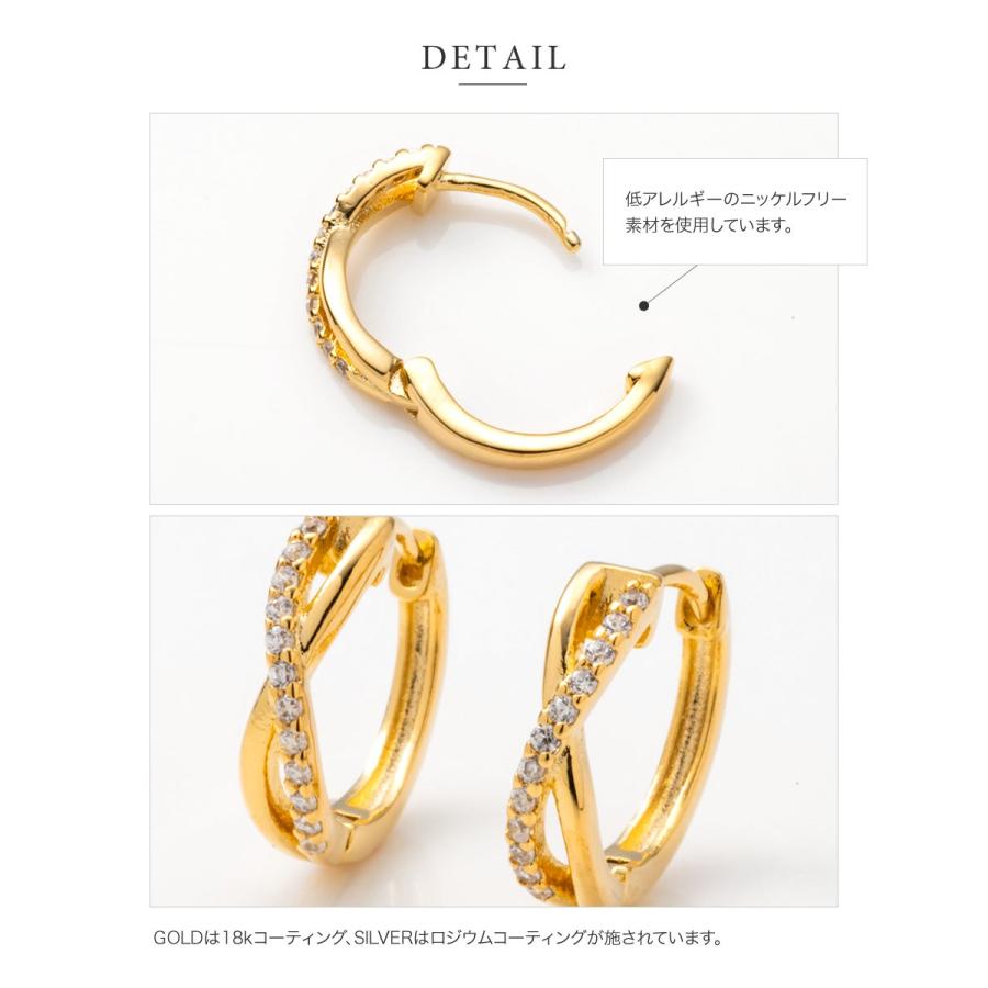 金属アレルギー対応 ピアス フープピアス ニッケルフリー キャッチレス 開閉式 ビジュー クロス コンビカラー | Cream dot. | 06