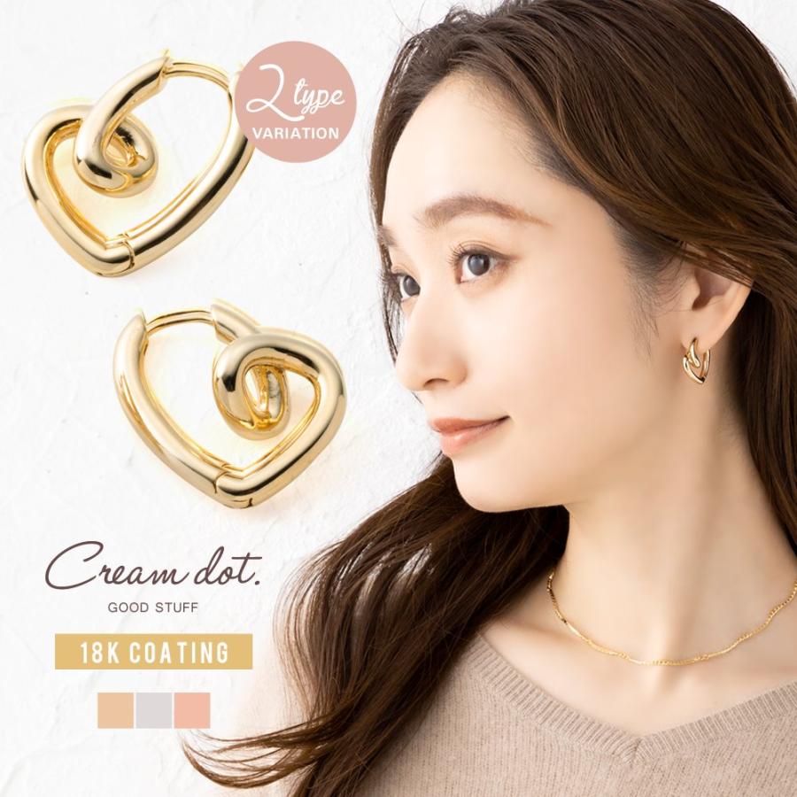 全品送料無料⇒5月26日23：59迄】ピアス フープピアス 金属アレルギー  