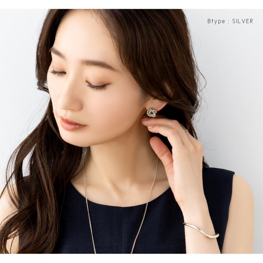 Cream dot. 【全品送料無料⇒4月6日23：59迄】選べる ピアス 