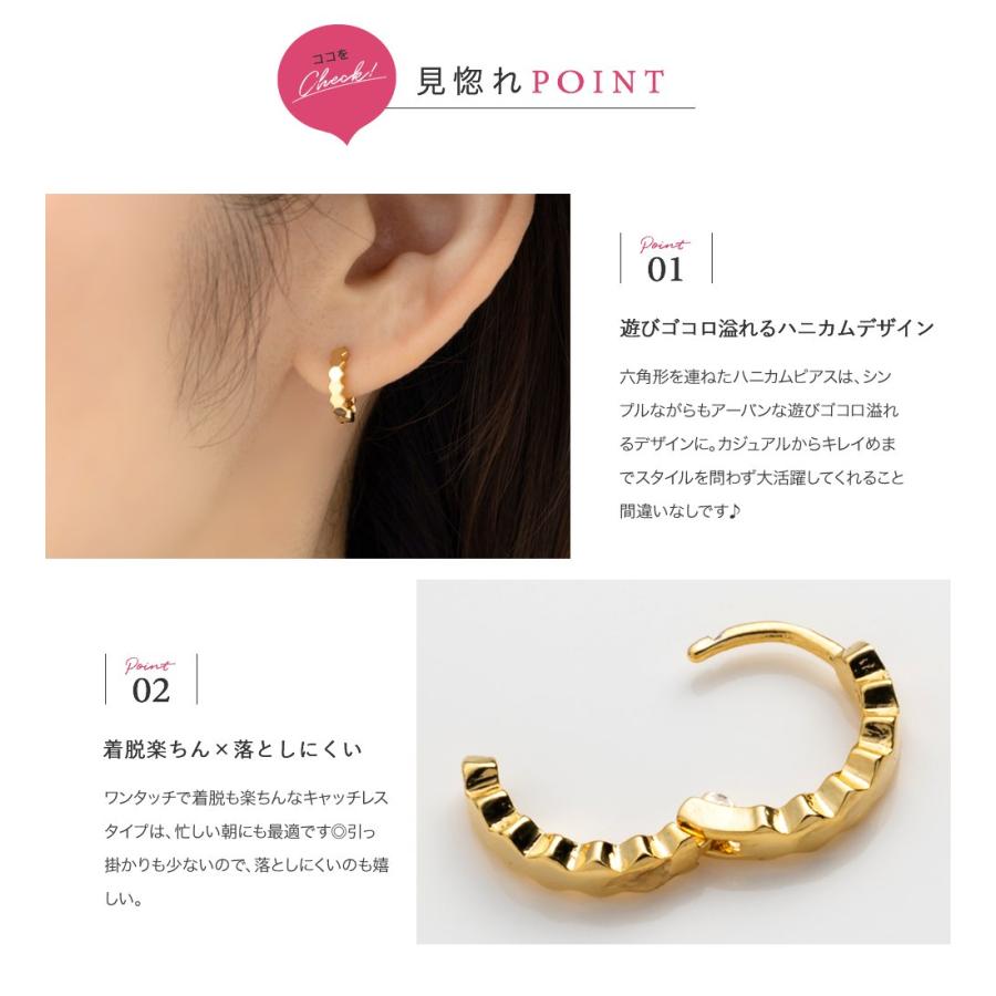 Cream dot. 【全品送料無料⇒10月13日23：59迄】ピアス フープ