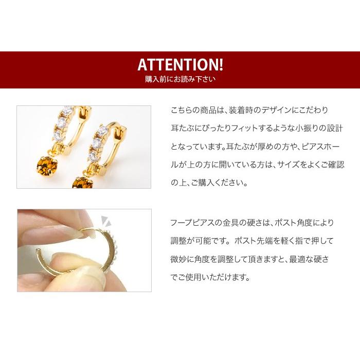 Cream dot. 【本日限定！全品ポイント10倍】ピアス フープピアス 金属 