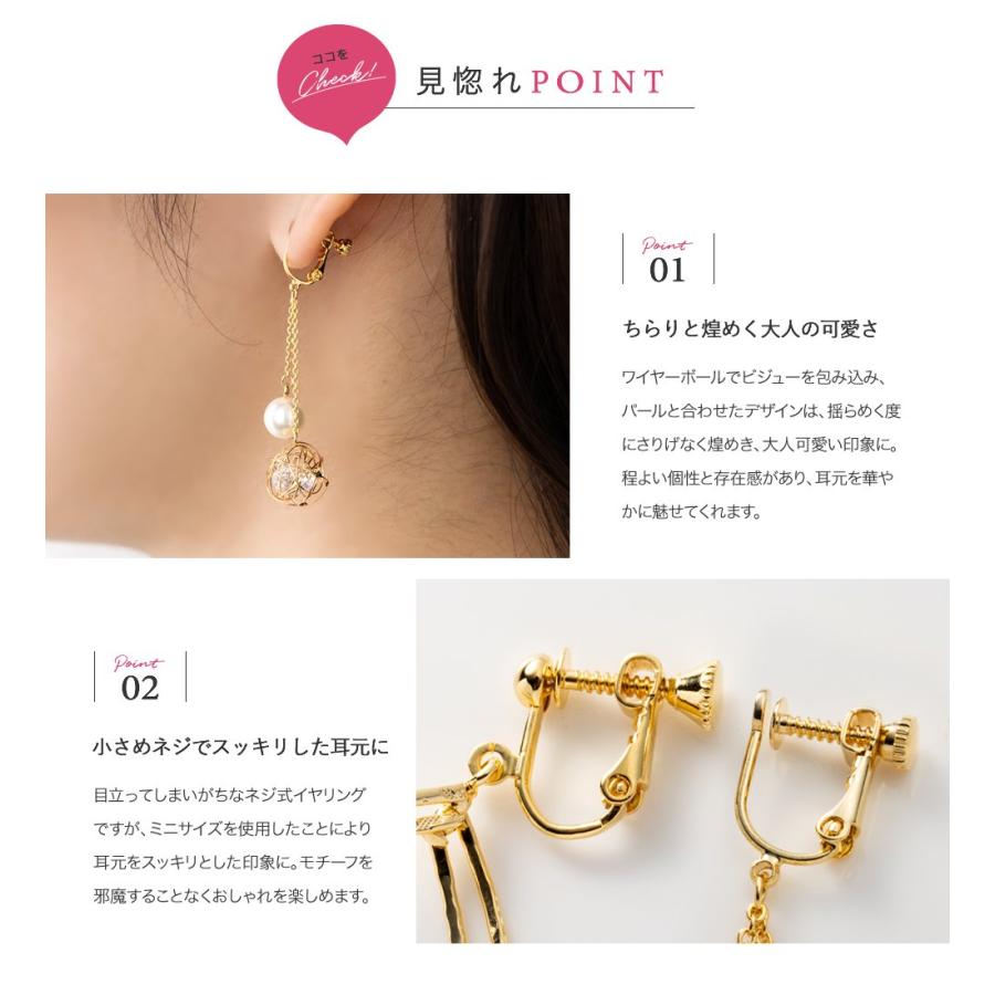 Cream dot.（クリームドット） 金属アレルギー対応 選べる ピアス
