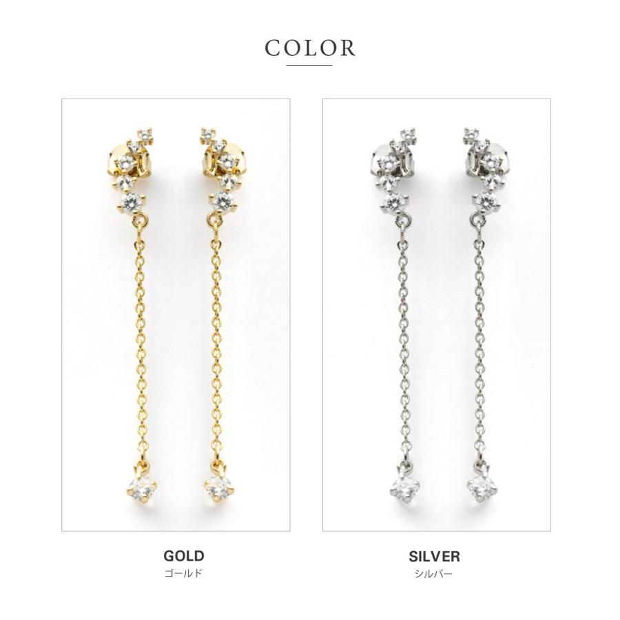 超美品 定価28.600円 ○パール/ビジュー カフイヤリング ジルコニア 2個 Cream dot. 選べる ピアス イヤリング 金属アレルギー 揺れる