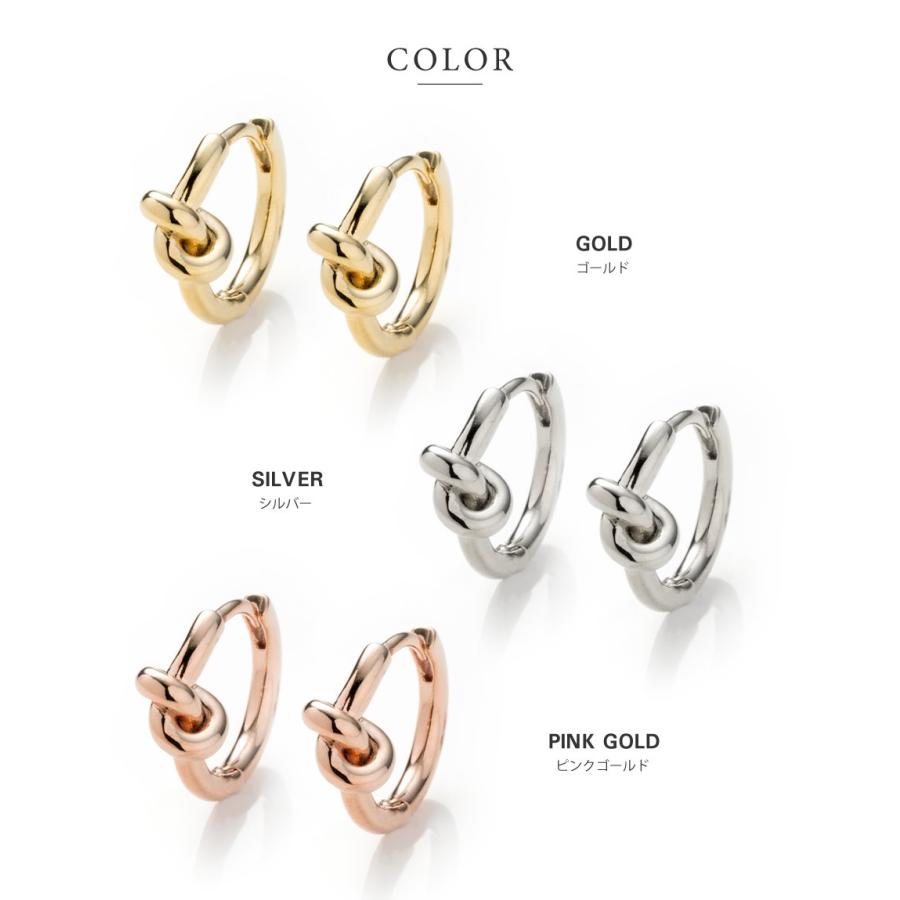 【アンティーク　ノットピアス　9金】 ゴールド]ノットフープピアス