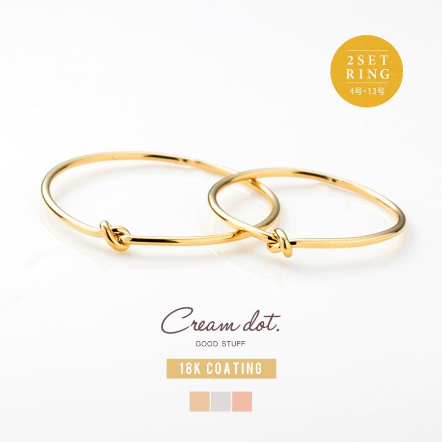 ☆こめ☆ リング2点セット BURNER（バーナー） 指輪 リング 「OKUOKU 0909」 プレーティング