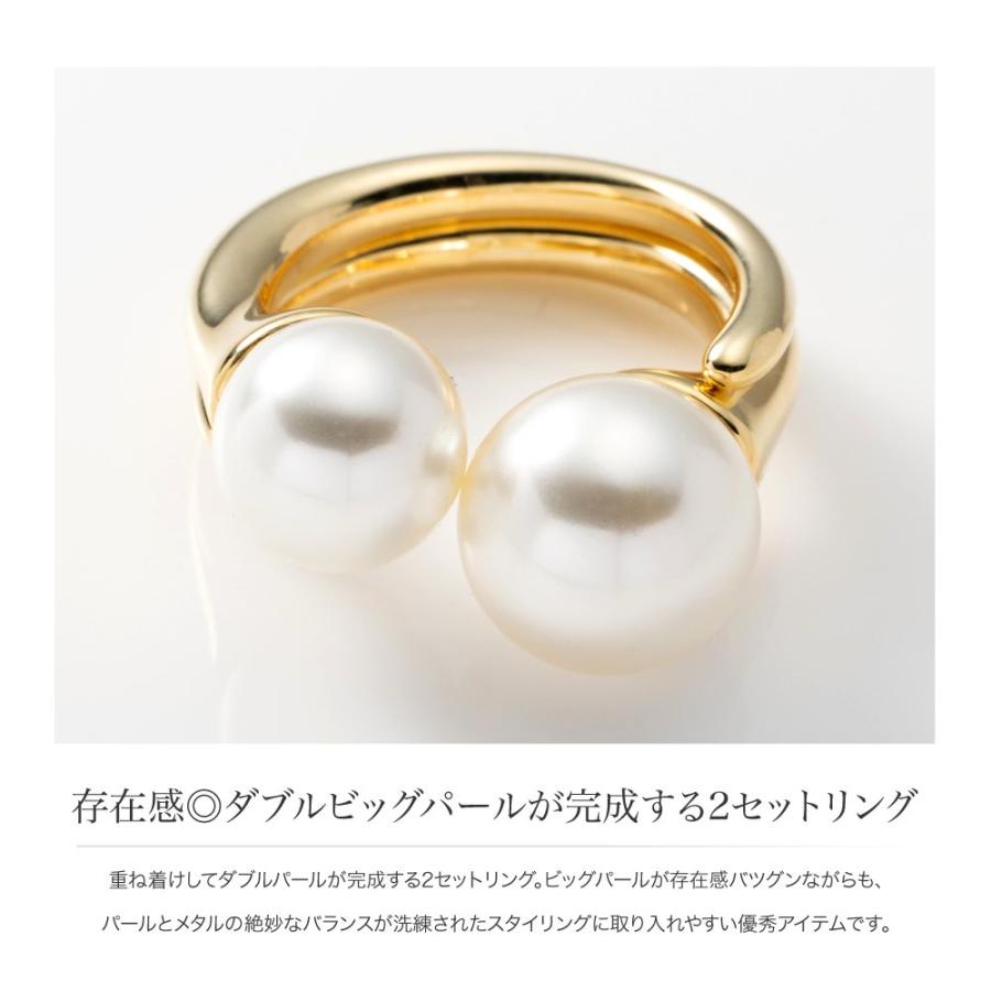 Cream dot. 2点セット リング 指輪 金属アレルギー セットリング Cream dot. 2点セット リング 指輪 金属アレルギー セットリング