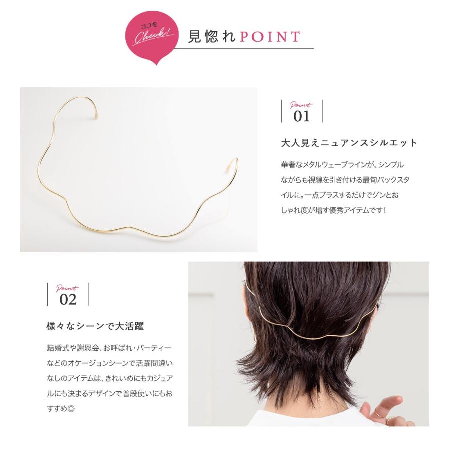 Cream dot. 【本日限定!全品10%OFFクーポン】バック Cream dot. 【本日限定!全品10%OFFクーポン】バック
