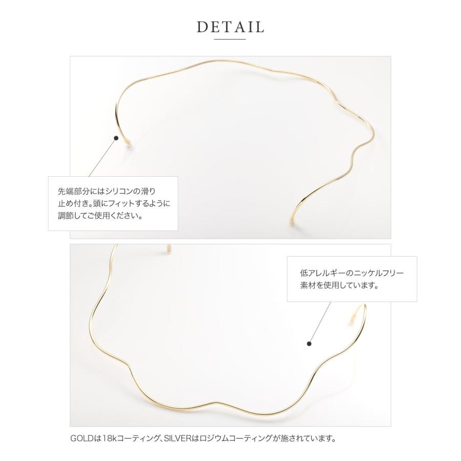 バックカチューシャ ヘアドレス ヘアアクセサリー メタル 細い 大人 上品 華奢 エレガント フェミニン 結婚式 ゆうパケット送料無料｜creeam｜06