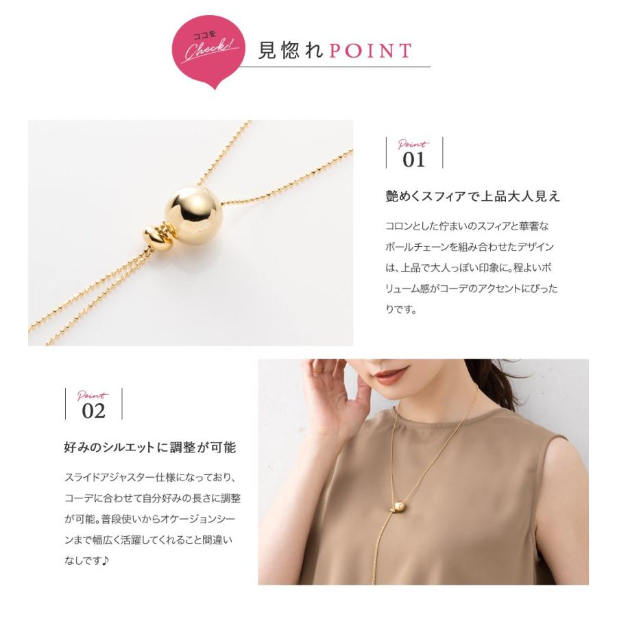 Cream dot. ラリエット ロングネックレス 金属アレルギー ニッケル 