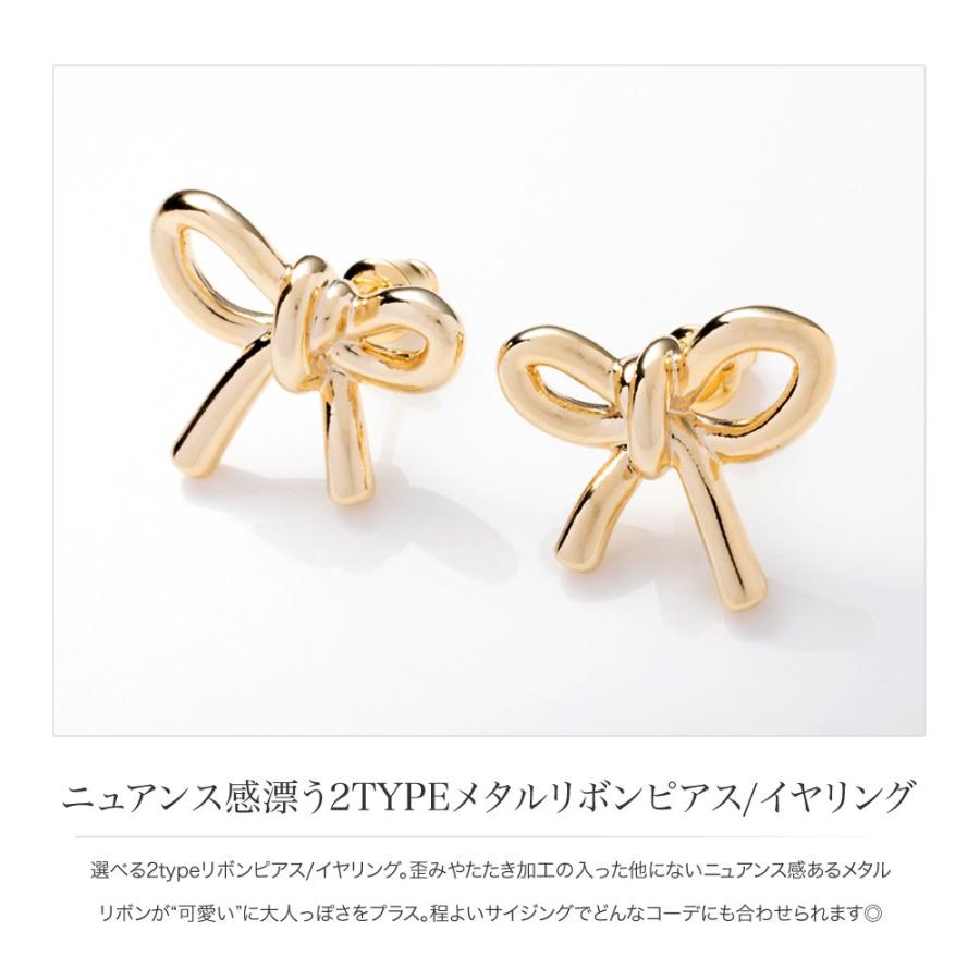 Cream dot.（クリームドット） 金属アレルギー対応 選べる ピアス