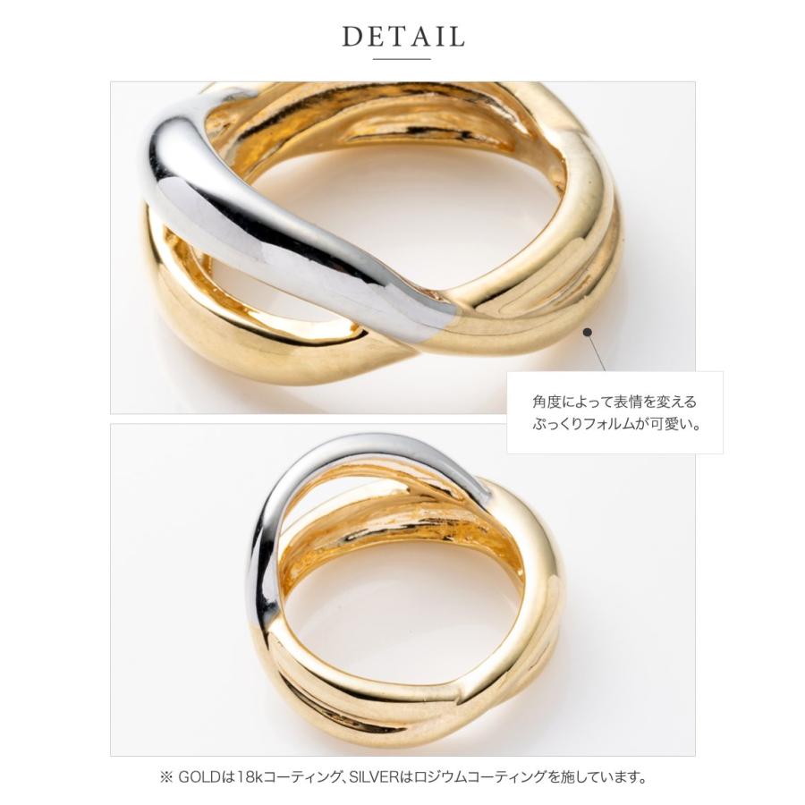 Cream dot.（クリームドット） リング 指輪 金属アレルギー ニッケル