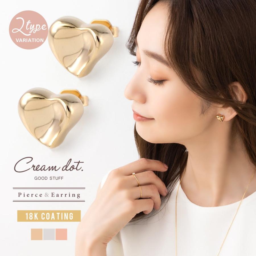 Cream dot. 【全品送料無料⇒11月16日23：59迄】選べる ピアス