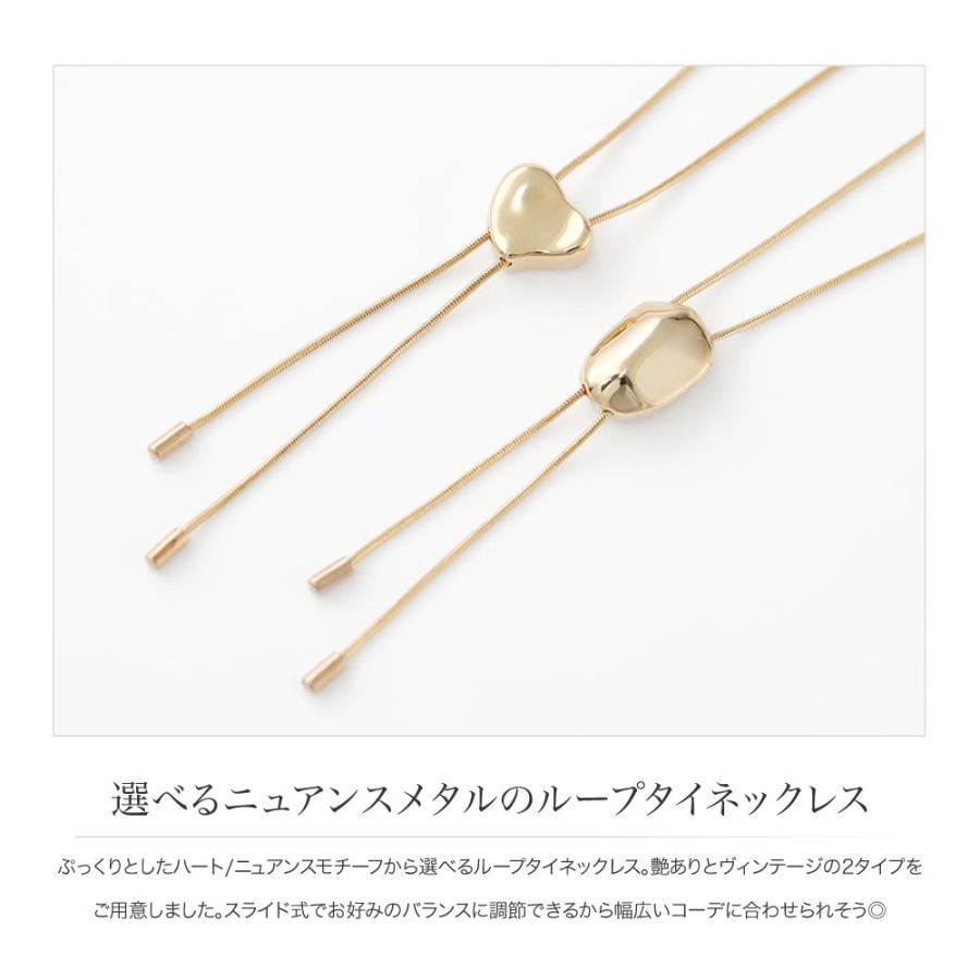 Cream dot. 【全品送料無料⇒11月5日23：59迄】ネックレス