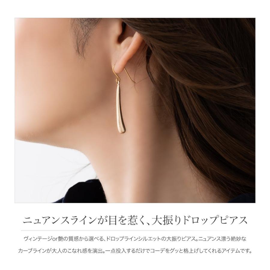 Cream dot.（クリームドット） ピアス フックピアス 金属アレルギー