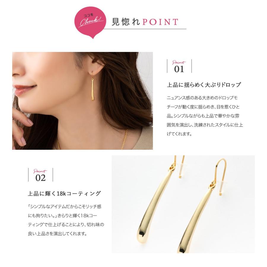 Cream dot.（クリームドット） 【最大32％OFF×全品送料無料】金属