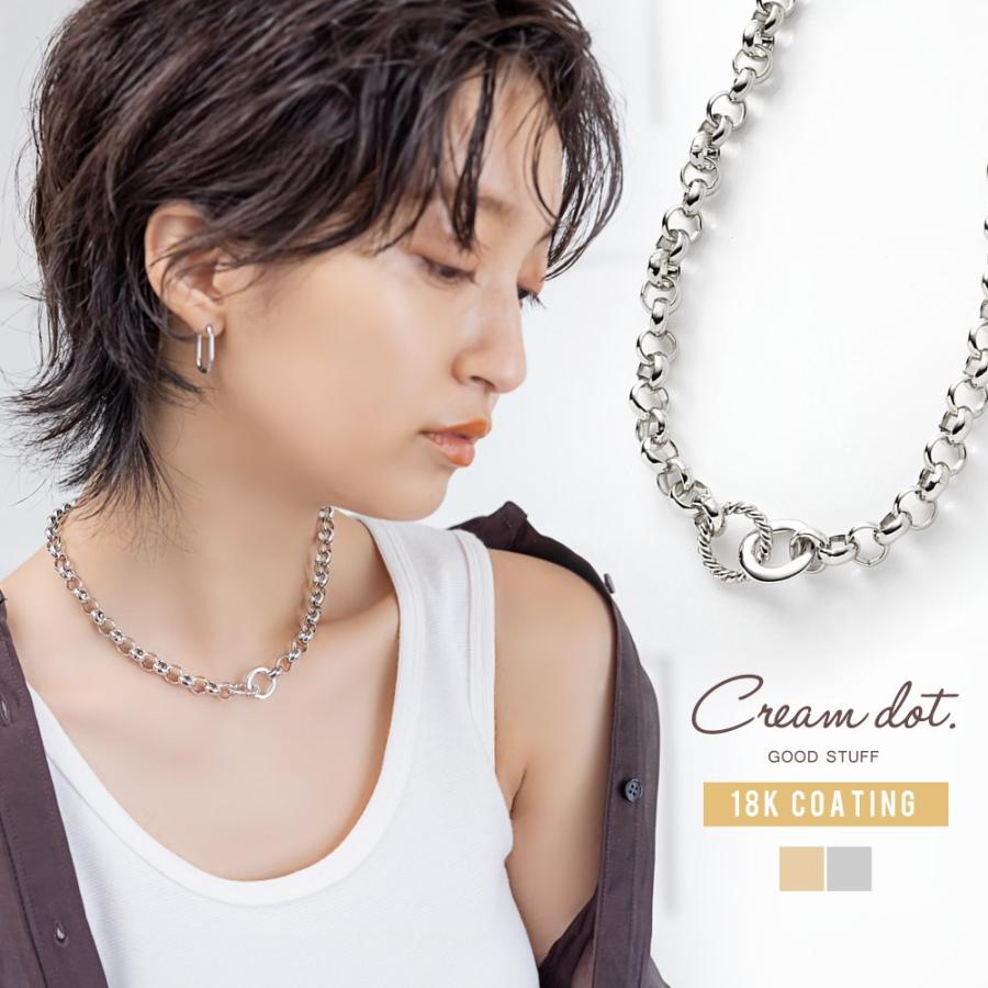 Cream dot.（クリームドット） ネックレス 金属アレルギー ニッケル