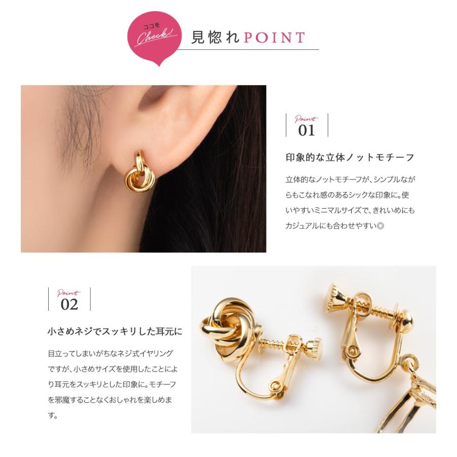 Cream dot.（クリームドット） 【最大30％OFF×全品送料無料】金属
