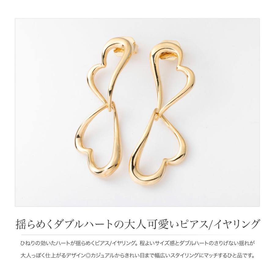 Cream dot.（クリームドット） 金属アレルギー対応 選べる ピアス 
