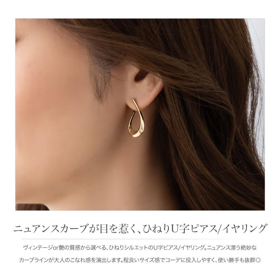 Cream dot.（クリームドット） 【最大29％OFF×全品送料無料】金属