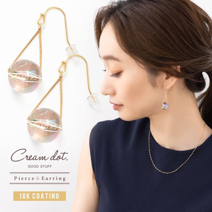 まとめ アクセサリー ネックレス リング ブローチ イヤリング ピアス ゴシック 楽天市場】キュービックジルコニアダイヤ型ゴージャスピアス