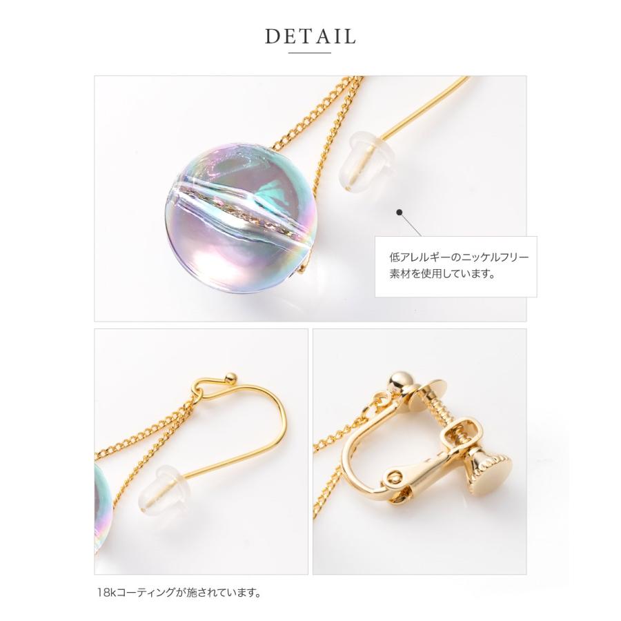 Cream dot.（クリームドット） 【最大30％OFF×全品送料無料】金属