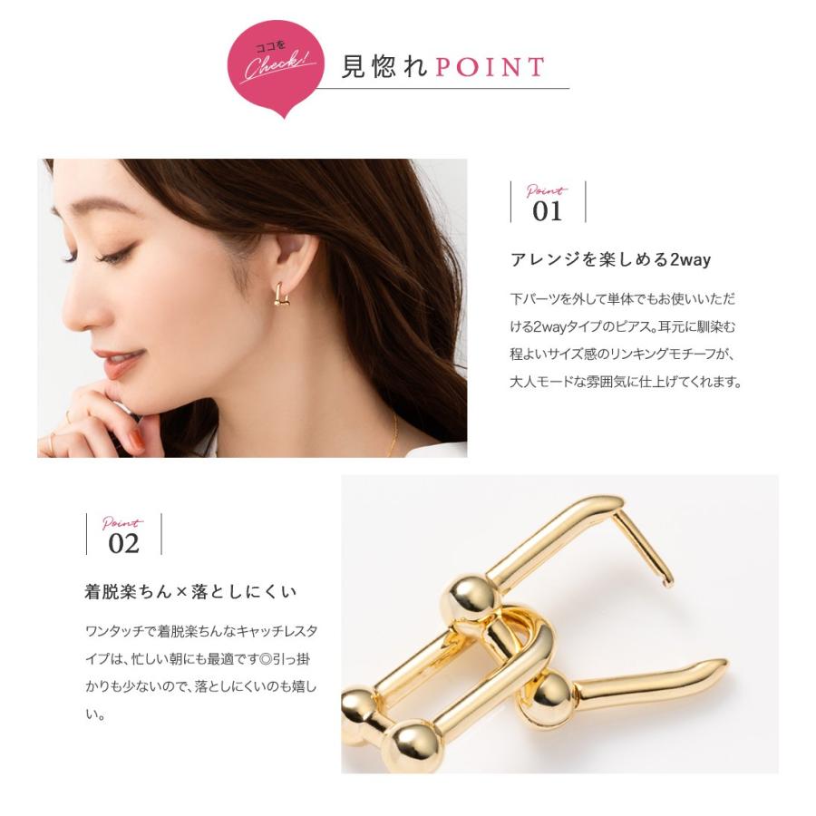 Cream dot. ピアス フープピアス 金属アレルギー ニッケルフリー