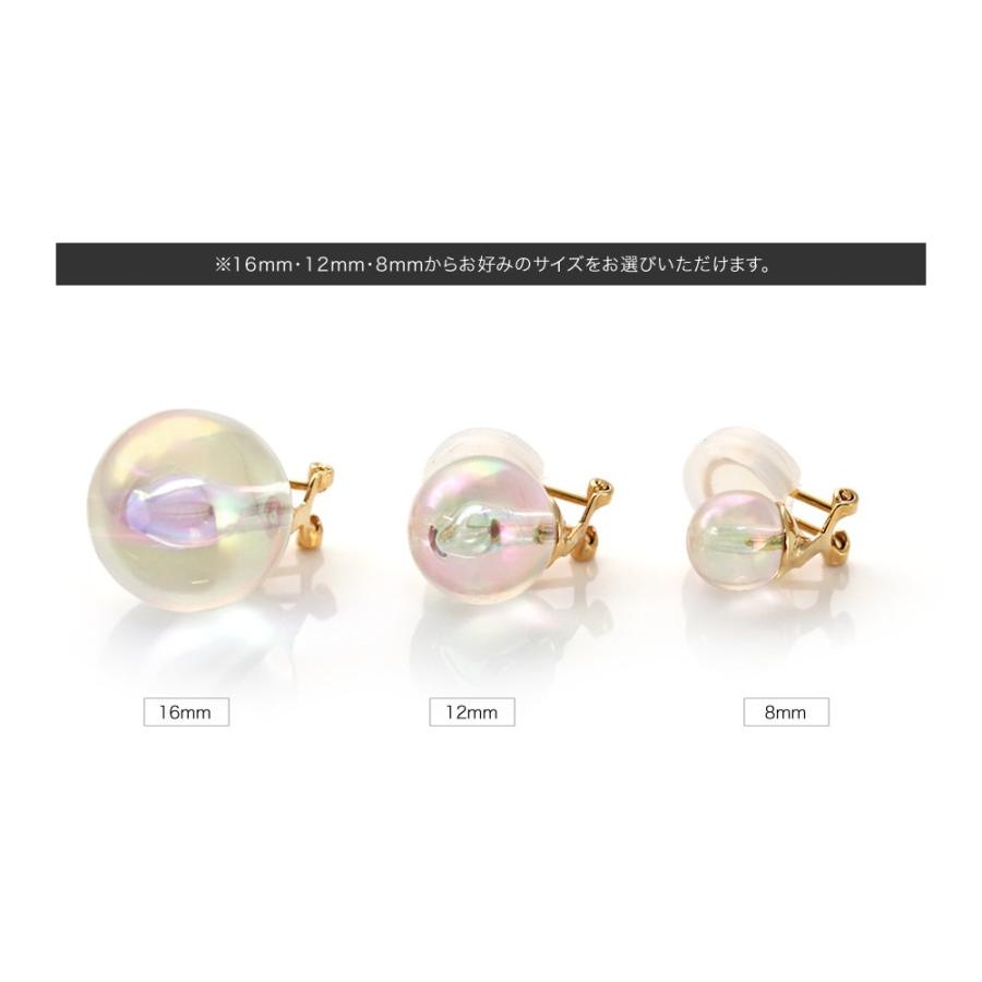 素敵な色　　イヤリング価格となっております Cream dot. 【本日限定！全品10％OFFクーポン】イヤリング 金属