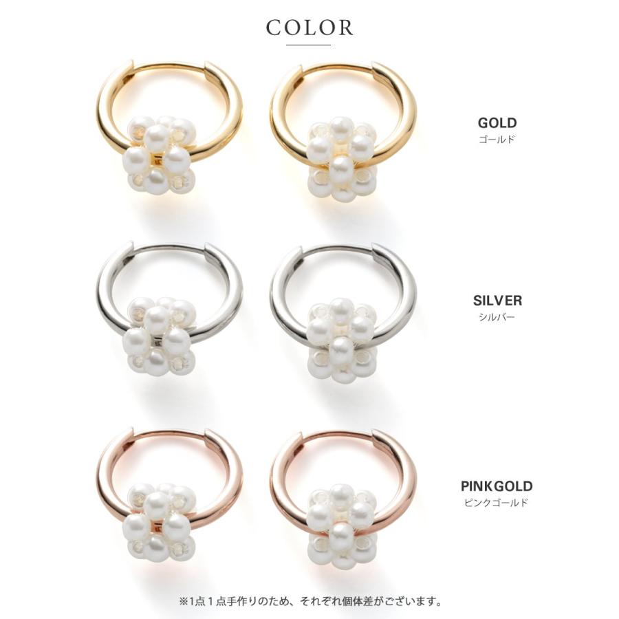 金属アレルギー対応 ピアス フープピアス ニッケルフリー キャッチレス リング 小粒 パヴェパール メタル 2way | Cream dot. | 04