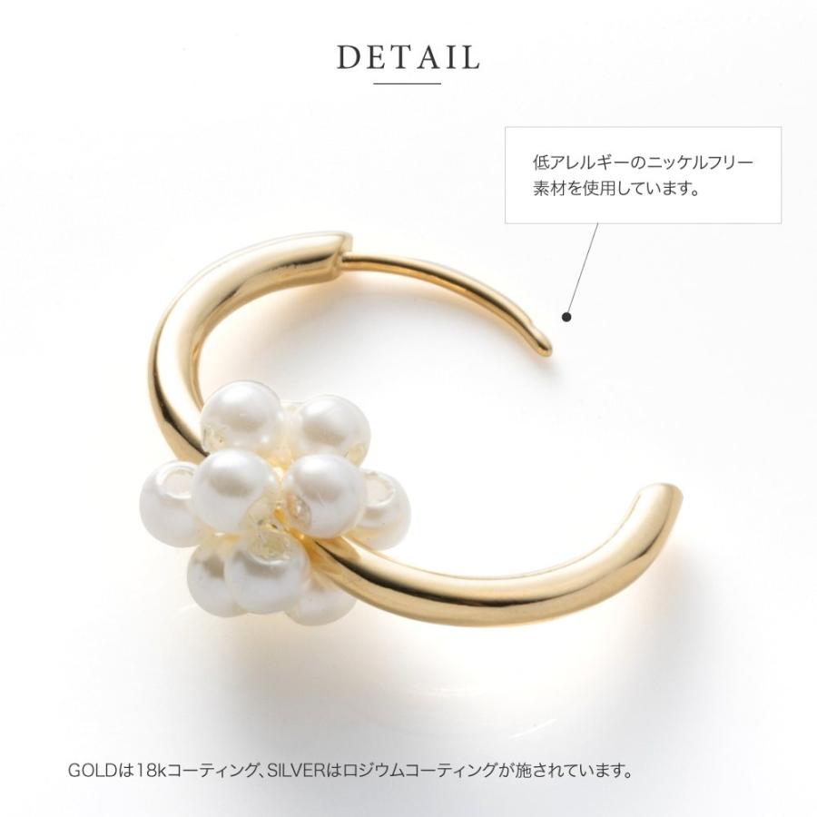 金属アレルギー対応 ピアス フープピアス ニッケルフリー キャッチレス リング 小粒 パヴェパール メタル 2way | Cream dot. | 05