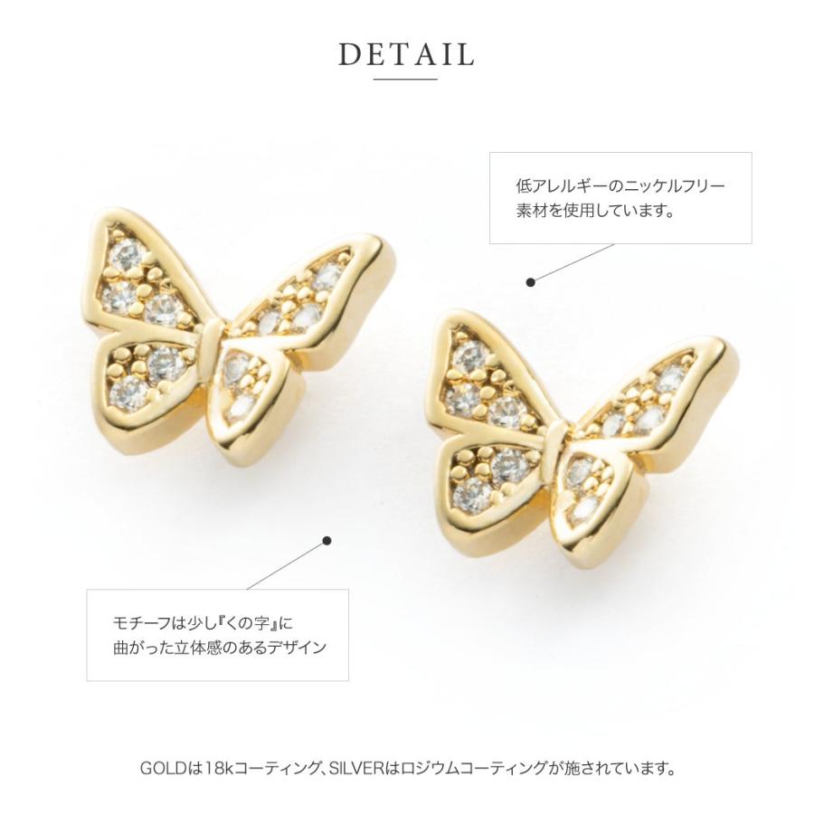 Cream dot. 【全品送料無料⇒4月27日23:59迄】選べる ピアス Cream dot. 【全品送料無料⇒4月27日23:59迄】選べる ピアス