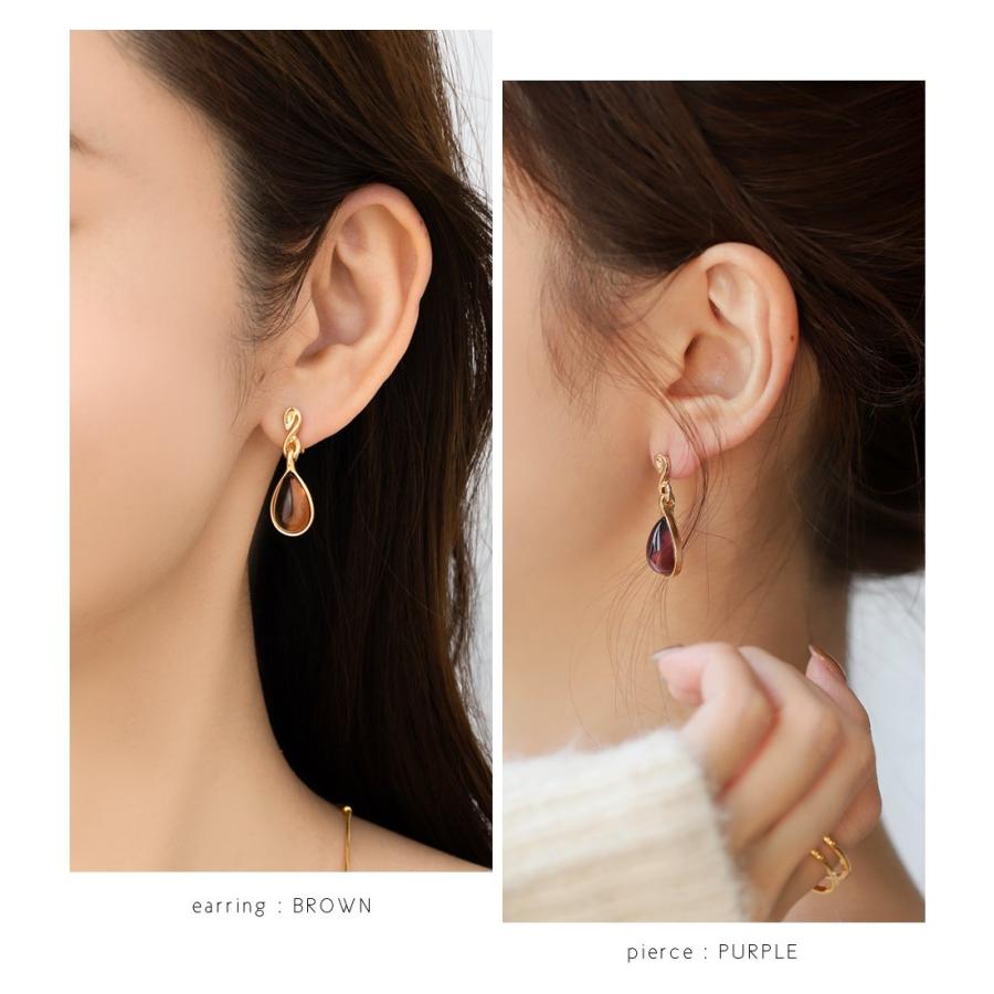 イスラエルBat-Amiシルバー24Kプレートストーンブローチとイヤリング イスラエルBat-Amiシルバー24Kプレートストーンブローチとイヤリング