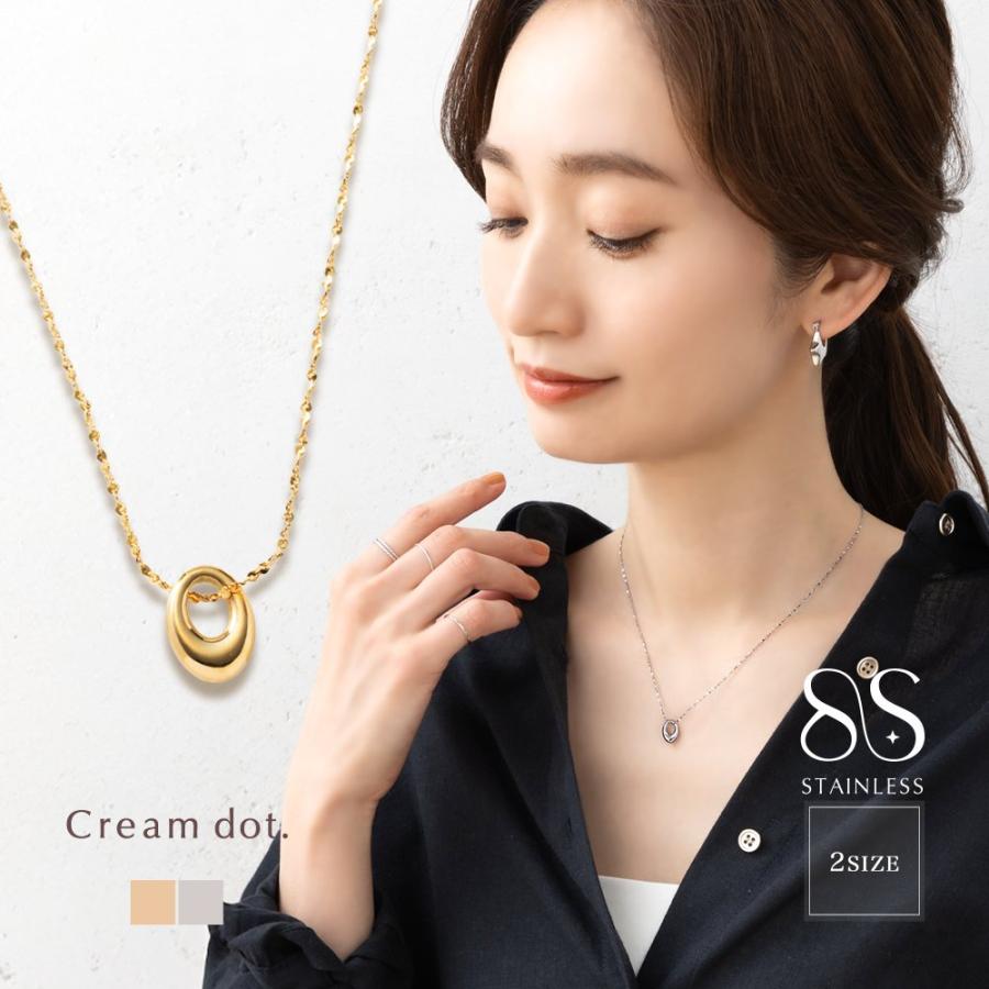 Cream dot. ステンレス製 ネックレス 金属アレルギー つけっぱなし
