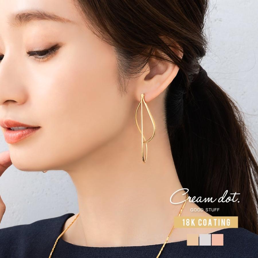【最大30％OFF×全品送料無料】金属アレルギー対応 ピアス ニッケルフリー 18kコーティング ワイヤー ドロップ 立体 メタル 変形 ニュアンスライン | Cream dot.