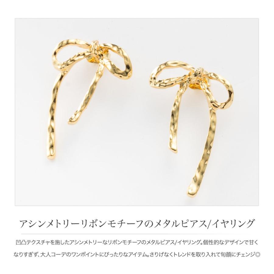 1318 ドット ゴールド ハンドメイド 大ぶり ピアス イヤリング 個性的 Cream dot.（クリームドット） 【最大30％OFF×全品送料無料】金属