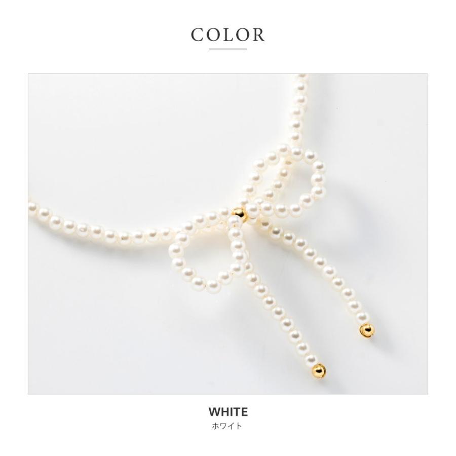 【全品10％OFFクーポン】金属アレルギー対応 チョーカー ネックレス ニッケルフリー 18kコーティング リボン パール 長さが選べる outlet | Cream dot. | 02