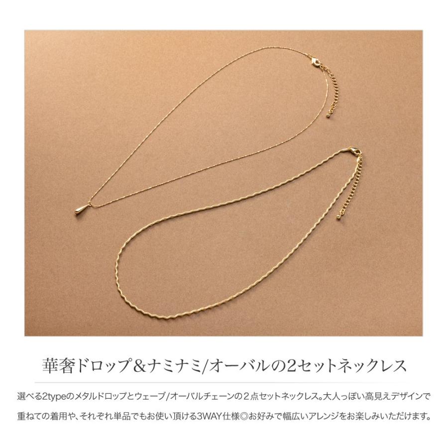 Cream dot.（クリームドット） 【最大50％OFF×全品送料無料】金属