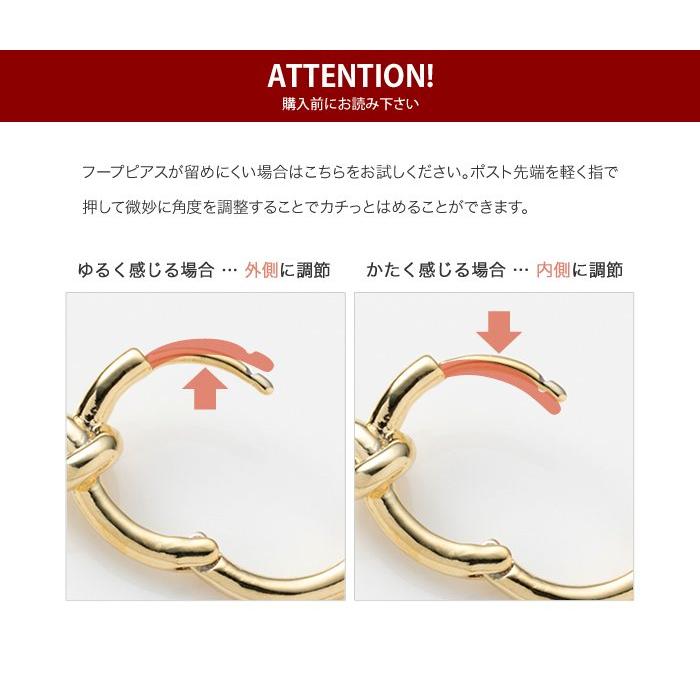 金属アレルギー対応 ピアス フープピアス ニッケルフリー 18kコーティング ハート クリア フレーム メタル outlet | Cream dot. | 10