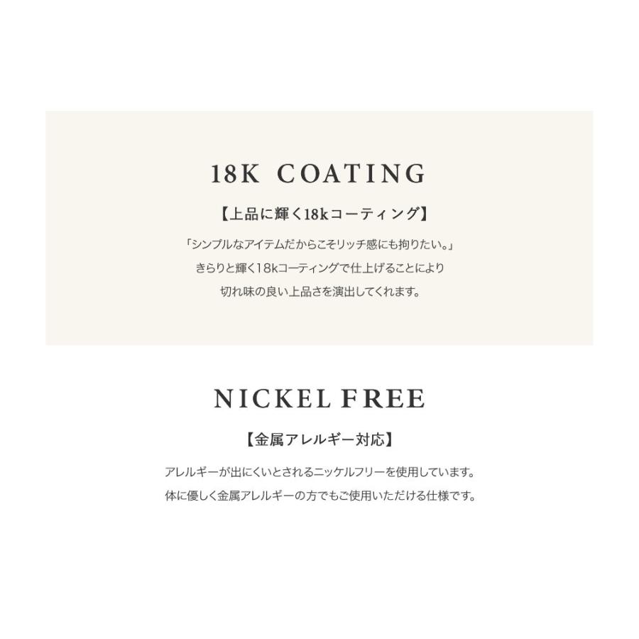 金属アレルギー対応 ピアス フープピアス ニッケルフリー 18kコーティング ハート クリア フレーム メタル outlet | Cream dot. | 09
