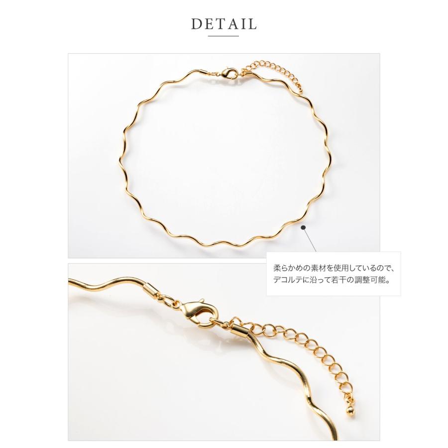 金属アレルギー対応 チョーカー ニッケルフリー 18kコーティング ウェーブ 波 メタル メタルチョーカー 華奢 outlet | Cream dot. | 03