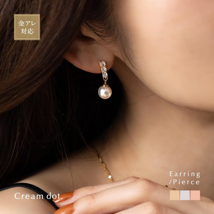 【本日限定！全品ポイント5倍】金属アレルギー対応 選べる イヤリング ピアス ニッケルフリー 18kコーティング パール ビジュー 3連 揺れる | Cream dot.