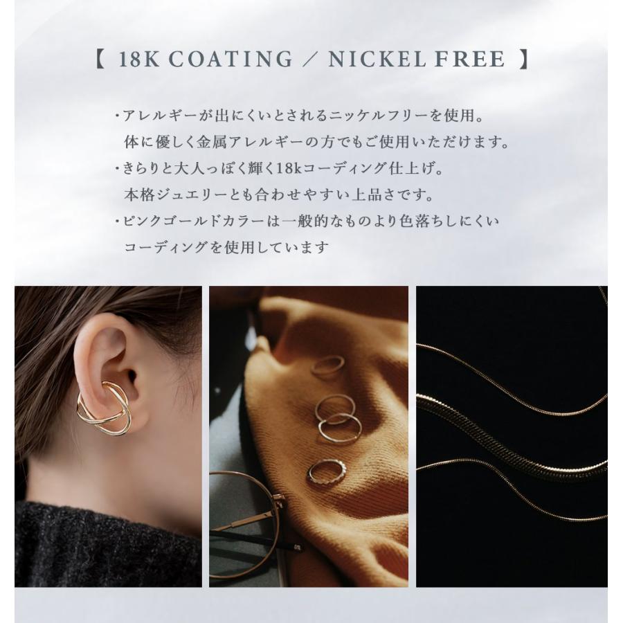 【本日限定！全品ポイント5倍】金属アレルギー対応 選べる イヤリング ピアス ニッケルフリー 18kコーティング パール ビジュー 3連 揺れる | Cream dot. | 09