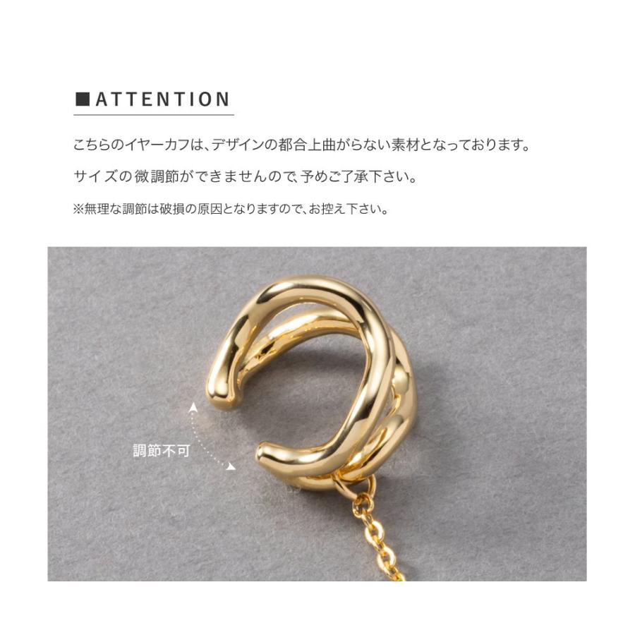 金属アレルギー対応 イヤーカフ 18kコーティング ニッケルフリー ドロップ カラーストーン 片耳用 outlet | Cream dot. | 13