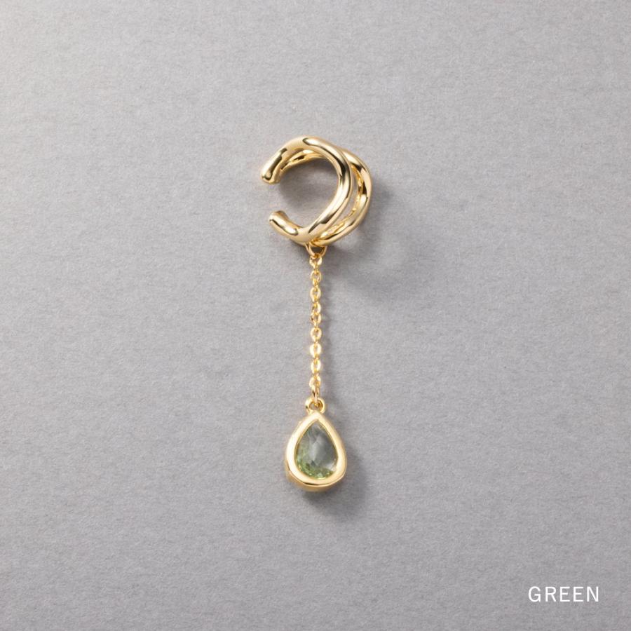 金属アレルギー対応 イヤーカフ 18kコーティング ニッケルフリー ドロップ カラーストーン 片耳用 outlet | Cream dot. | 02