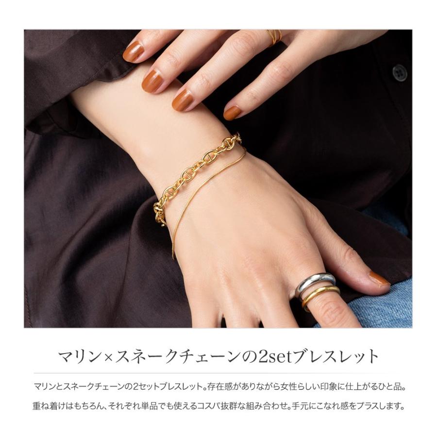 Cream dot.（クリームドット） 金属アレルギー対応 2点セット 