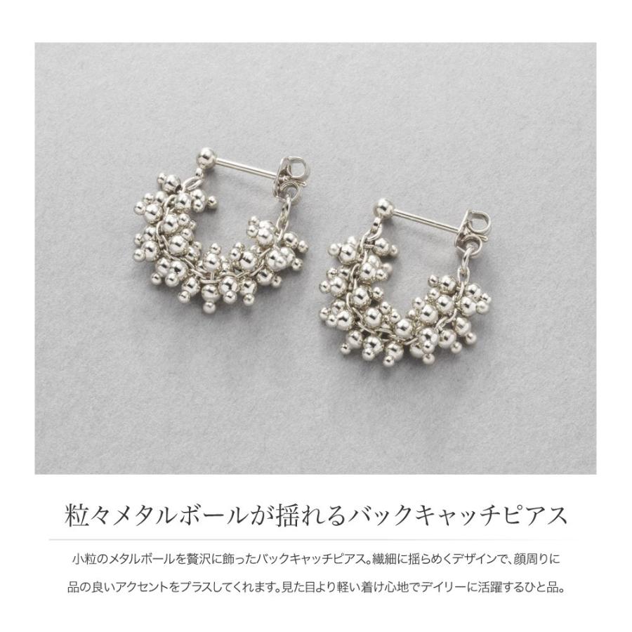 Cream dot.（クリームドット） 金属アレルギー対応 ピアス ニッケル