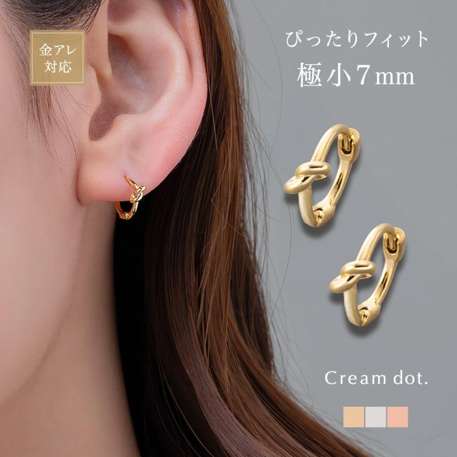 Cream dot.（クリームドット） 金属アレルギー対応 ピアス ニッケル
