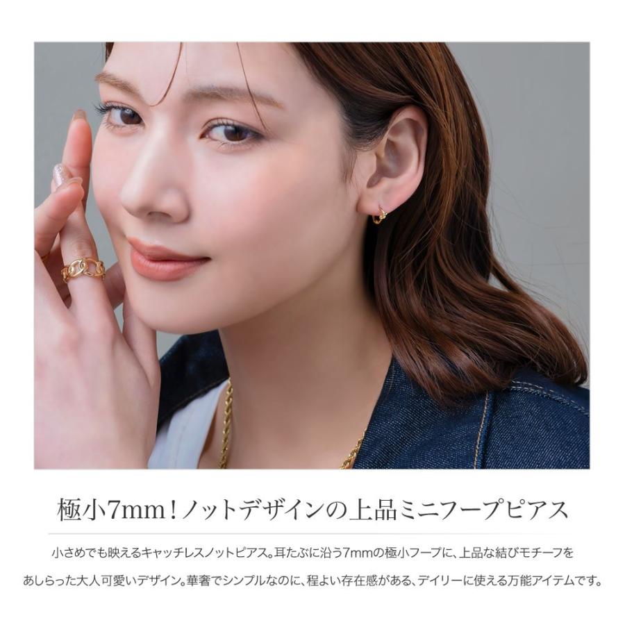 Cream dot.（クリームドット） 金属アレルギー対応 ピアス ニッケル