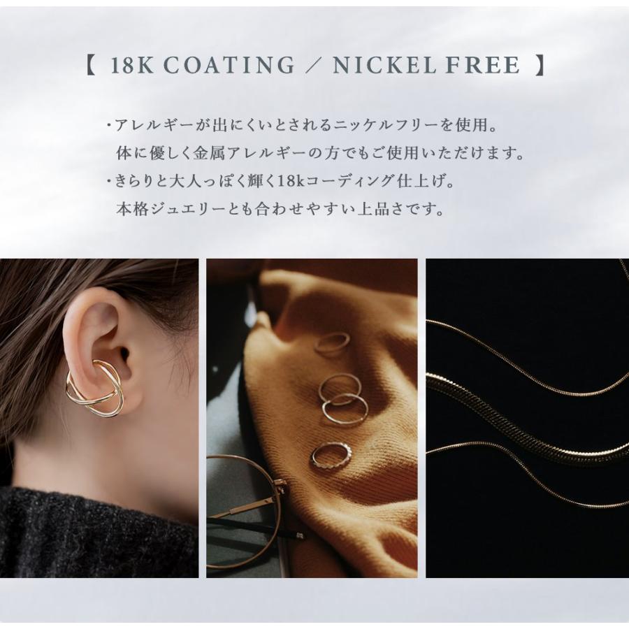 【最大30％OFF×全品送料無料】金属アレルギー対応 ピアス ニッケルフリー 18kコーティング フープ キャッチレス 中折れ 極小 メタルボール フィットピアス | Cream dot. | 12