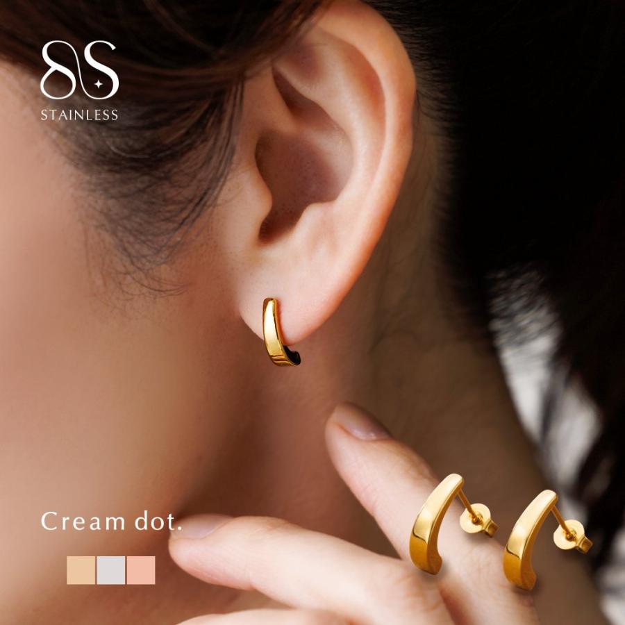 Cream dot.（クリームドット） 【最大30％OFF×全品送料無料